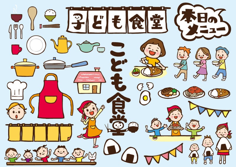 泉大津市で子ども食堂を訪れるなら、どこがおすすめ？