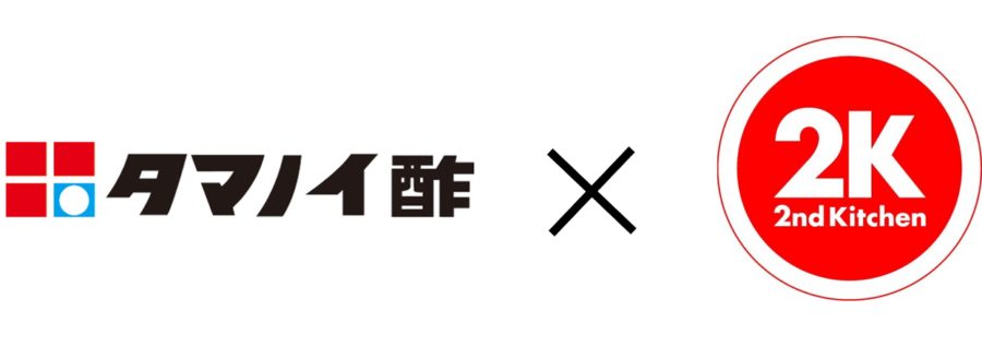 プレスリリース　２０２６年７月